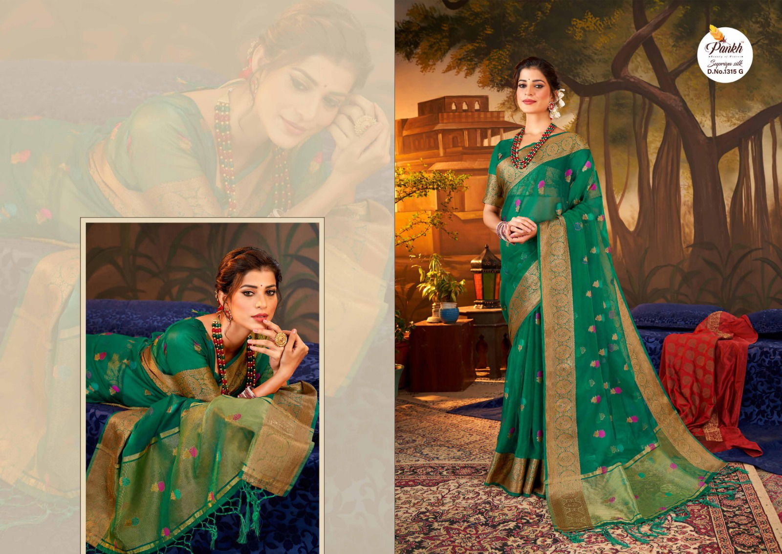 Pankh Supriya Silk Vol 1 Festive Wear Wholesale Organza Saree Catalog